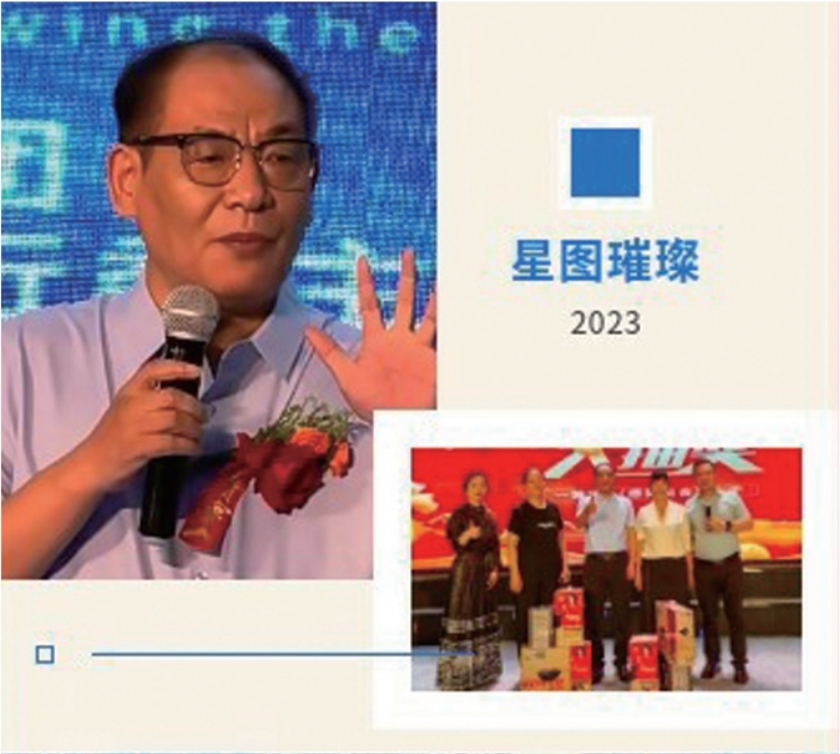 微信截图_20240305162338.png